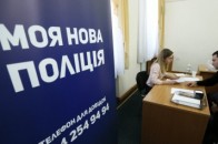 До луцької поліції за п’ять днів записалось на кастинг 2,3 тисячі людей
