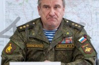 Російський генерал став «відпускником» на Донбасі, - Генштаб