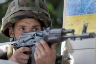 Сили АТО відбили наступ бойовиків поблизу села Кряківка