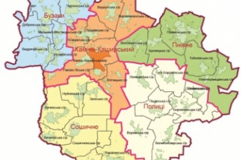 Як в районі на Волині формують нові громади