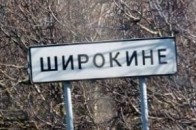 Без Широкиного бойовики братимуть Маріуполь довго, - командир «Азову»