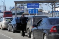 Членам сімей учасників АТО дозволять не розмитнювати авто