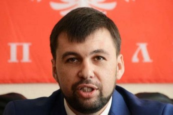 У «ДНР» погрожують розпочати Третю світову війну