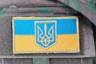 Зниклого українського військового виявили в російській лікарні