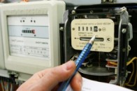 В Україні знов подорожчає світло