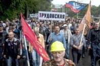 «ДНРівці» вимагають від України 500 мільйонів гривень на зарплату шахтарям