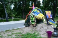 Могилу волинського Героя розгромив донеччанин ДОПОВНЕНО