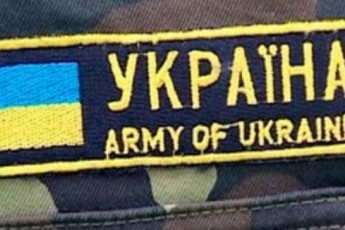 «Паперове» виконання завдань, або як проходить на Волині шоста хвиля мобілізації