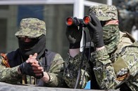 Карта АТО станом на 14 серпня