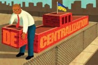 На Волині утворили перших шість добровільно об’єднаних тергромад