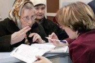 Як волиняни борються за скасовані пільги ВІДЕО