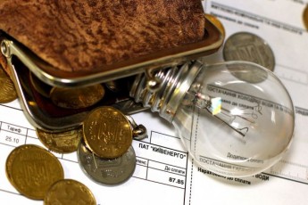 З вересня різко зростуть тарифи на світло для населення