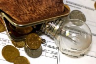 З вересня різко зростуть тарифи на світло для населення