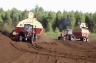 «Волиньторф» хочуть віддати у комунальну власність