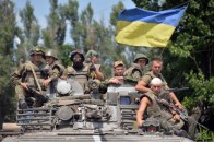 Карта АТО станом на 15 серпня