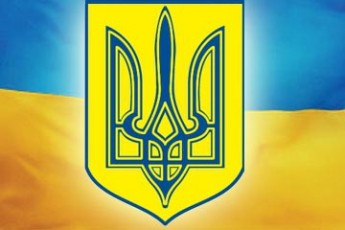 На Волині священик наказав замалювати українську символіку