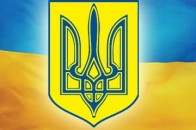 На Волині священик наказав замалювати українську символіку