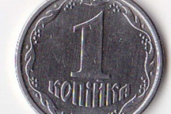 Волинське підприємство покарали за 1 копійку несплачених податків