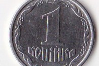 Волинське підприємство покарали за 1 копійку несплачених податків