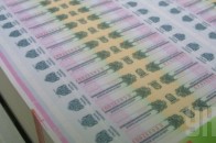 Україна наблизить акцизи до європейських норм