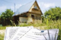 Волинським бійцям шукають земельні ділянки