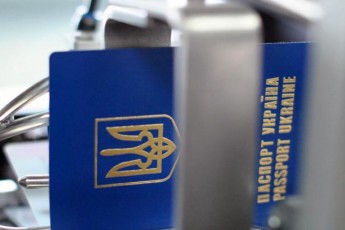 Ще один пункт виготовлення закордонних паспортів відкрили на Волині