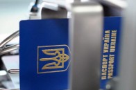 Ще один пункт виготовлення закордонних паспортів відкрили на Волині
