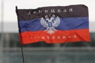 «ДНР» готує «референдум» про входження до складу Росії - ЗМІ