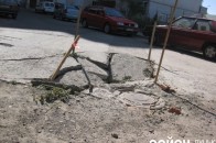 В одному з луцьких дворів провалився асфальт ФОТО