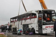 У Румунії знову розбився автобус з українцями: є жертви ФОТО