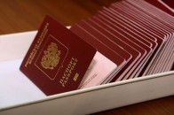 В Україні можуть визнати недійсними російські закордонні паспорти