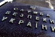 СБУшники просять волинян бути пильними