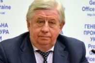 Шокін подасть у відставку через серйозну хворобу, - ЗМІ