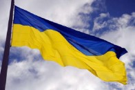 Над Донецьком замайорів синьо-жовтий стяг ФОТО