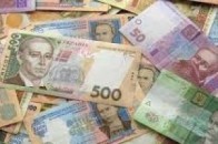 Україна виплатить гроші вкладникам Криму