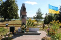 Вшанували пам’ять патріота України, розстріляного НКВС у Луцькій в’язниця ФОТО
