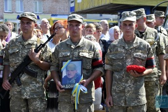 Волинь попрощалася із загиблим бійцем батальйону «Донбас» Іваном Ганею