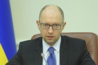 Всі українці даватимуть присягу на вірність, - Яценюк