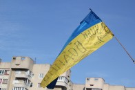 Над Луцьком замайорів бойовий прапор