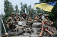 Карта АТО станом на 23 серпня