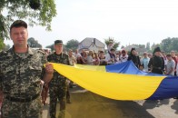 У Жидичині відкрили пам’ятний знак символіки України