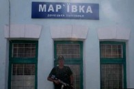 Терористи заявили, що взяли Мар'ївку, - ЗМІ