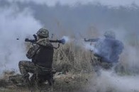 Карта АТО станом на 25 серпня