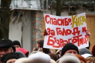 Судді «ЛНР» продовжують отримувати зарплату в Україні - блогер