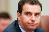 ДП «Укрбурштин» можуть віддати офшорній компанії за 300 тисяч доларів – Абромавічус