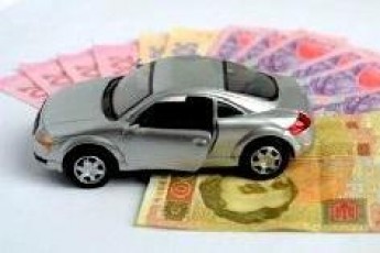 Українці виступили проти нового автоподатку ОПИТУВАННЯ