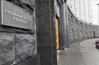 Губернатор Волині працює в Києві