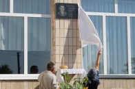 На Волині відкрили меморіальну дошку на честь загиблого героя АТО