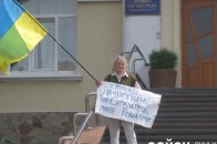 Лучанка хоче судитися з мером через ставок ФОТО