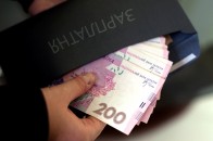 Стало відомо, на скільки зменшилися реальні зарплати українців